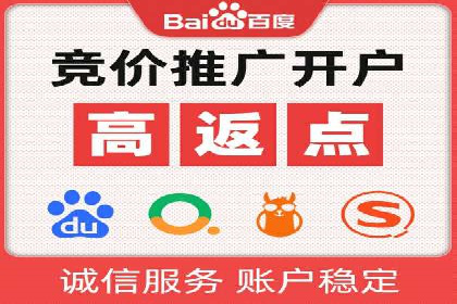 关键词竞价排名的优化技巧与成功案例分享